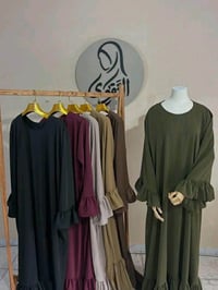 السليمانية • كل الألوان • كل المقاسات