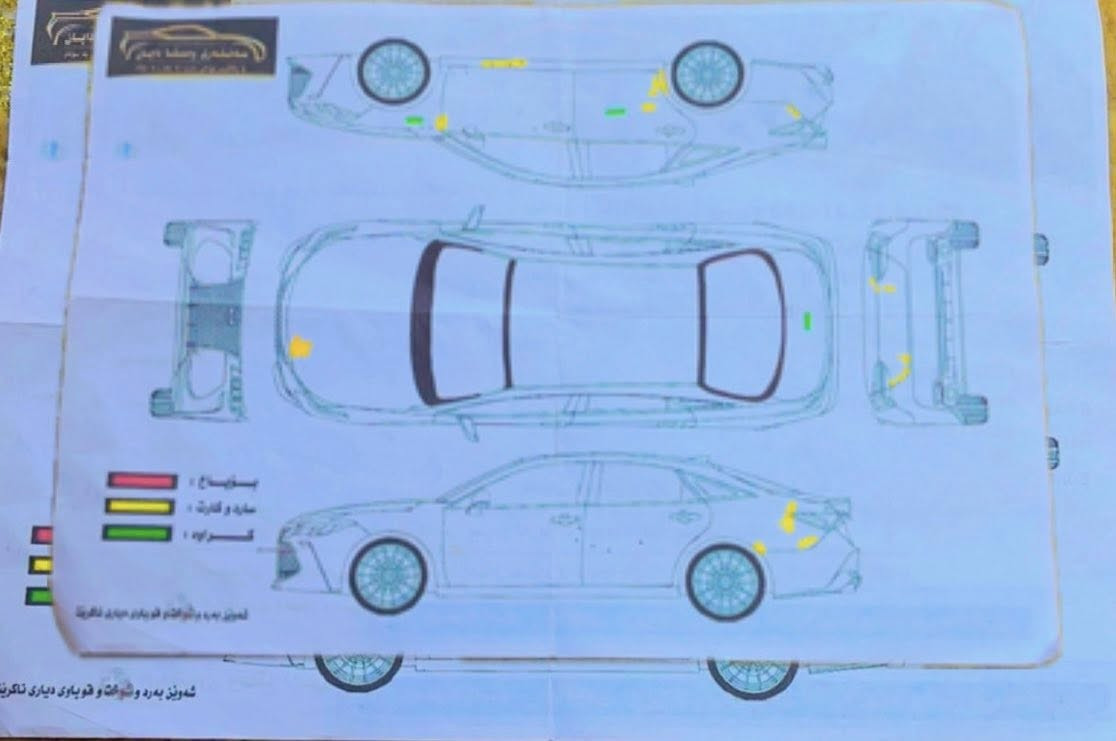 سلام عليكم كيا سيراتو موديل 2012 ماشيه225 الف حقيقي مكينه 1600 دوش رقم سليمانيه بسمي دولي وسنويه نافذه الغايه 2028 شرط تحويل او وكاله جاهزه من كلشي تخم تاير شرط مكينه وكير
الموصفات فول واحد على واحدبس كشن مو جلد  بصمة .بصمه تشغيل.
ابواب سلايت تبريد بيانو شفتات ستيرن تحكم سترين حساس خلفي اشاير بالمري مري شفط يدات نيكل داخل وخارج ويل كب كروم حجم 17 عدد 5 سونار كدام العين سياره كلش حلوه مكان سياره كركوك
السعر 112
رقم تلفون
***********
