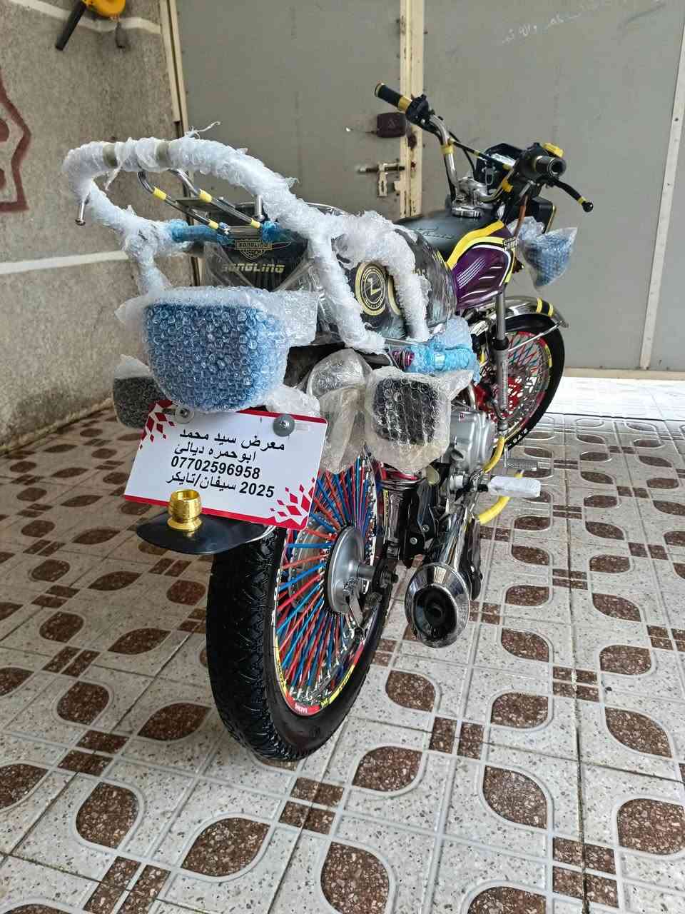 آلُـۜسـۨۚ(✋)ــِۖلُأمٌ ؏ـليۜـ(💜)ـكـۜم وݛحـٍّْـٍّْ⁽😘₎ـٍّْمهہ الًـًٍۖـٍـٍۖ(☝)ٍۖـًٍٍٍّـًٍلۖهًٍۖۂ وبـۗـۗـۗـۗـۗـۗركۧۧــۧۧۧۧۧـۗـۗ(ۗ😇)ـۗـۗاتهۂ. دراجه للبيع موديل 25 دراجه خير من الله ماحجيلك على النضافه هيه تحجي✈️✈️ المكان ديالى جديده الشط 🫶🏻✅🔥
السعر 650 وبيها مجال بسيط للطيبين 🌹❤
للاستفسار: ***********🔥✅
