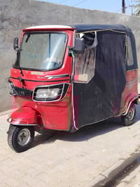 تكتك • موديل 22 • كفالة عامة