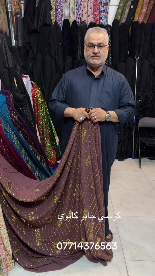 


**إذا كنت صاحب هذا الإعلان وتريد حذفه لأي سبب، رجاءا أرسل رسالة إلى الدعم الفني**