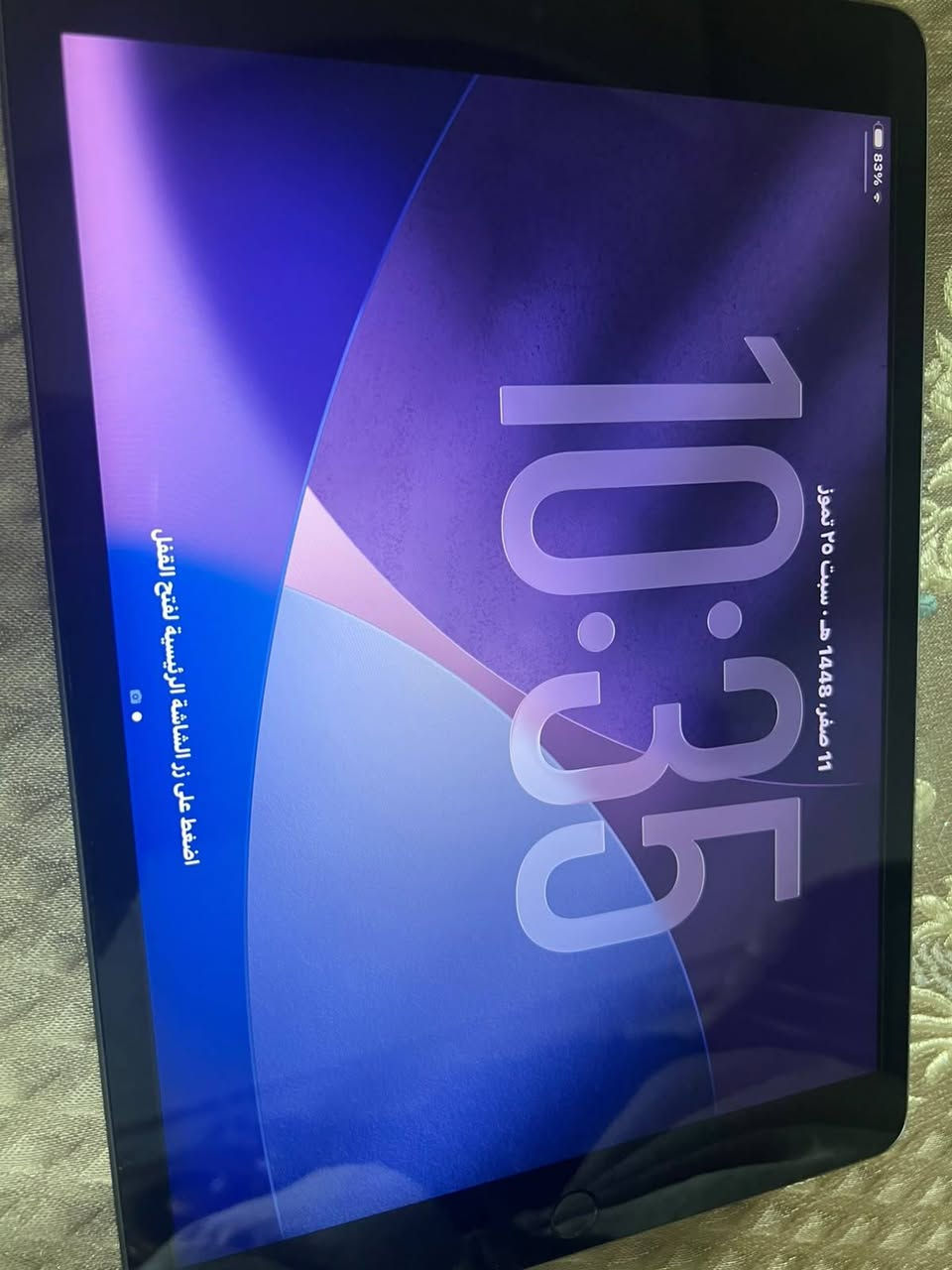 ايباد 9 للبيع نظيف كلش ذاكرة ٦٤ سعرة ٢٨٠ للاستفسار ***********
