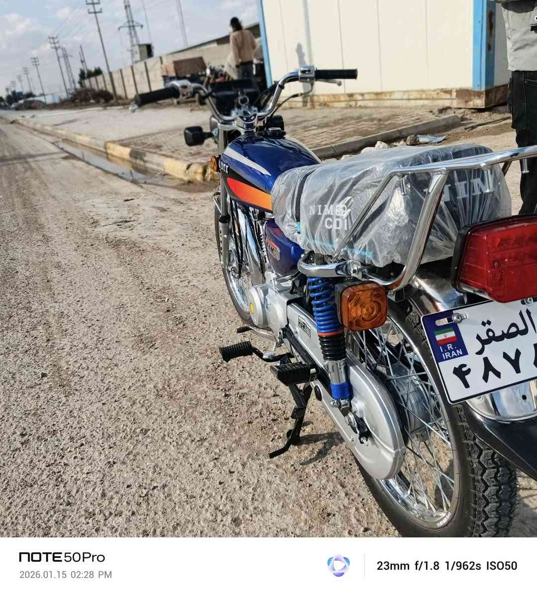 السلام عليكم دراجه4كير سكنر بعدهي سحك2تبديله دراجه ربع ما ذب عليها واسط حي الجهاد الستفسار ***********
