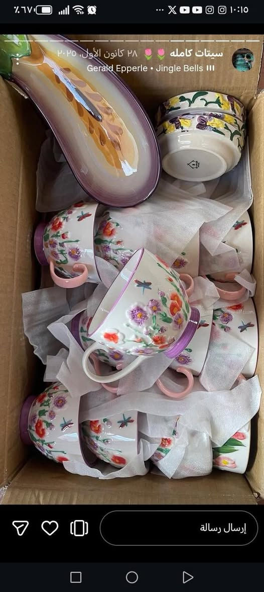 بنات سيتات عندي شكال الوان مشروع جديد رفعولي المنشور حبيباتي الماسنجر مفتوح للحجز وعندي كروب ع وتساب التحب اضيفهه 🌷


**إذا كنت صاحب هذا الإعلان وتريد حذفه لأي سبب، رجاءا أرسل رسالة إلى الدعم الفني**