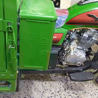 ستوته • مربله • حيانيه