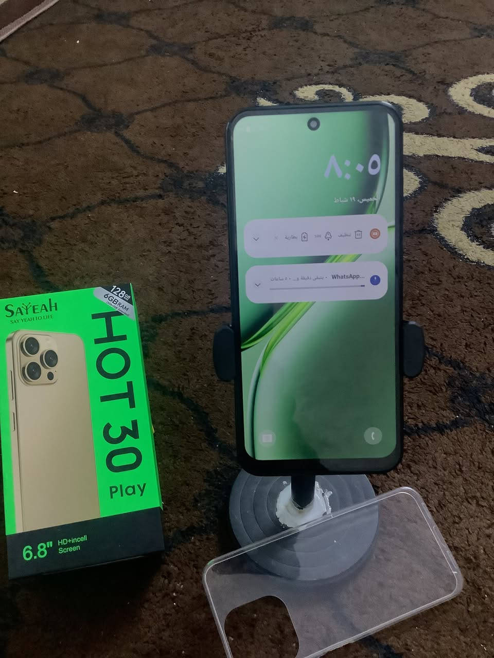 تلفون للبيع هوت تي 30 شبيه الايفون
ذاكرة128
رام6 
تجيك وياه لزكة للشاشة وسماعات تايبسي وشاحنة اصلية وكيبل اصلي وكفر شفاف
السعر 100 الف فقط
المباع لايسترد


**إذا كنت صاحب هذا الإعلان وتريد حذفه لأي سبب، رجاءا أرسل رسالة إلى الدعم الفني**