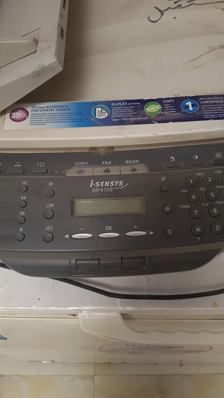 قيم واخذ بل يرضه بي الله الاستفسار ***********
