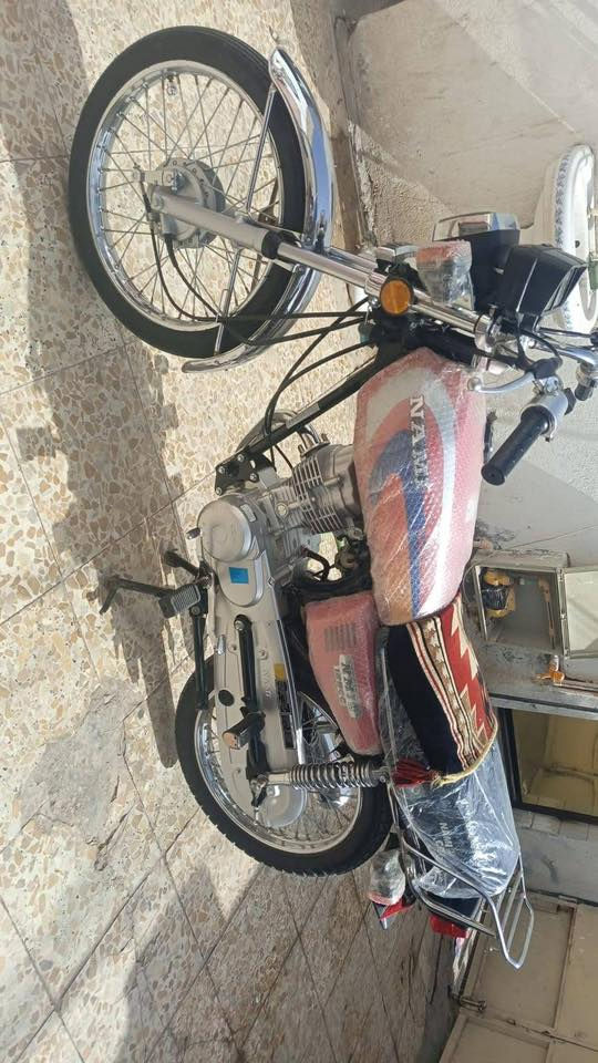 ‪+964 771 059 2760‬
0771 254 1633

ب500 قفل محتاج واريد ابيعه
