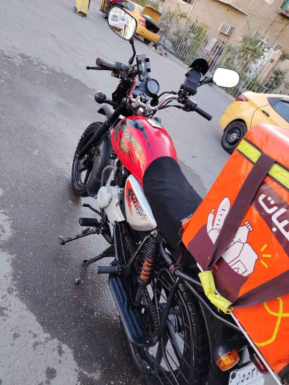 بوكسر 2022 مرقمه كلش نضيفه سعر مليونين و 200


**إذا كنت صاحب هذا الإعلان وتريد حذفه لأي سبب، رجاءا أرسل رسالة إلى الدعم الفني**