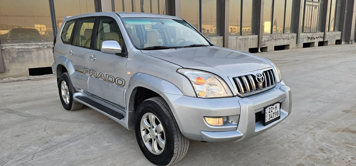 برادو مديل ٢٠٠٦
مكينه ٤ بستني مرغوب 
كير  مكينه دبل اكسلي بشرت 
بيشو بشتي تازه ترند كراوته وه 
تايه ويلي نوي له ژيره 
رقم سنوي هزه فحسى نويه تا ٢٠٣١ 
هه موو شتي تازه يه
سعر (((١٣٢)))$$
شوين هه ولير ١٠٠ متري 
***********
***********
