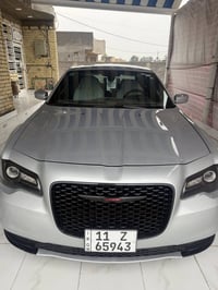 اوباما S • ٢٠٢٣ • رقم بغداد