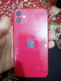 ايفون 11 • ١٢٨ • ظهر مفطور