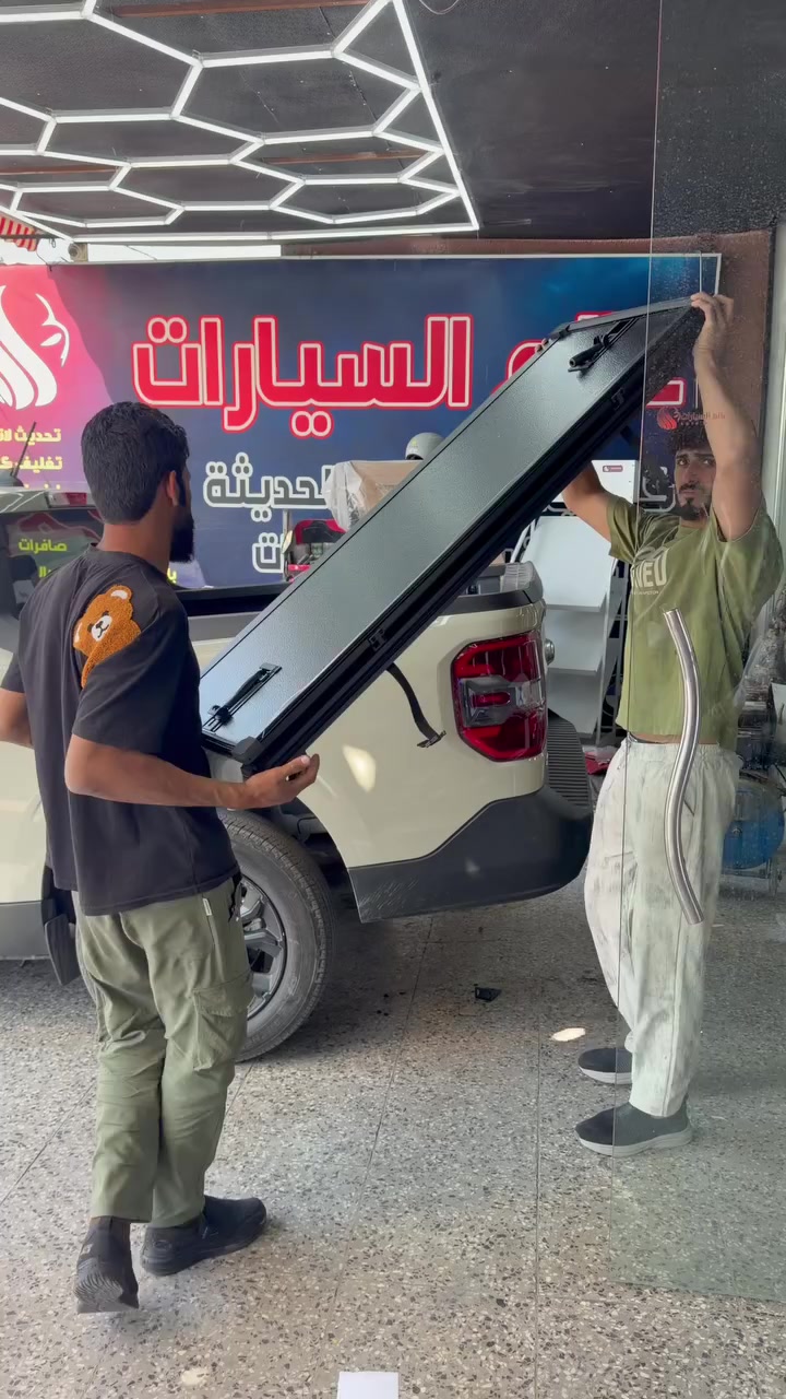 عالم السيارات ***********
بغداد شارع فلسطين ساحة النادي التركماني
غطاء بدي  فورد مافرك
