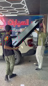 عالم السيارات 07722266681 بغداد شارع فلسطين ساحة النادي التركماني غطاء...