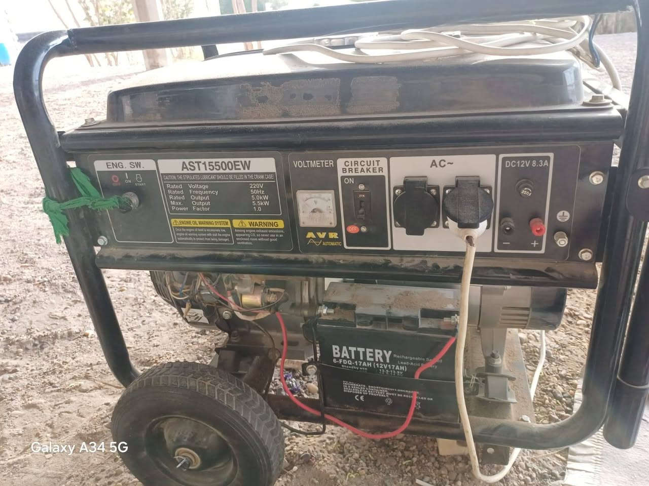 للبيع مولد بانزين 25 امبير ضمان شهر استخدام قليل شغال ع الفحص 450 بي مجال 
فلوجه السجر ***********
