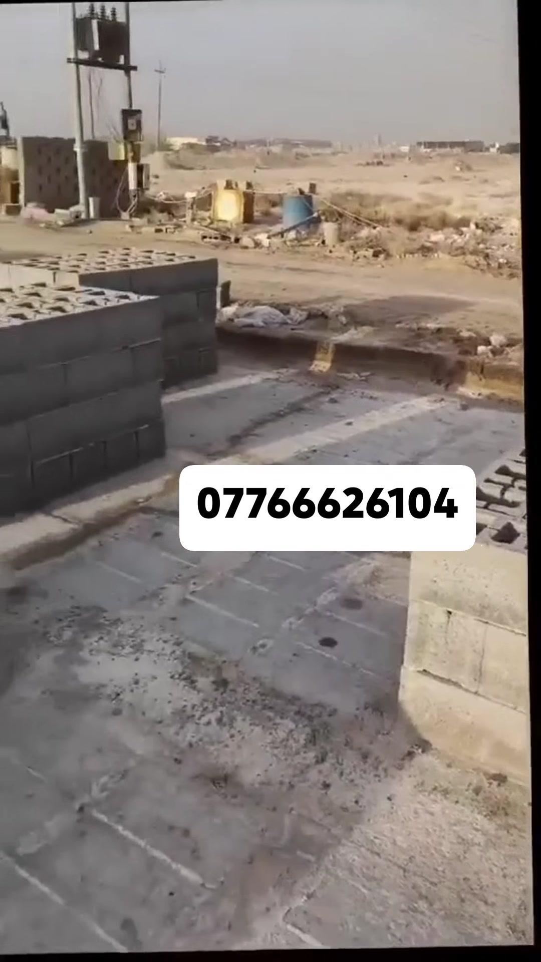 #معمل  #بلوك  اشراقه  🩸البصرة الكهربائي وفرلك أفضل أنواع البلوك درجة أولى مع ضمان الفحص ✅

🔹 المواصفات:
 • مواد ممتازة: سمنت مقاوم، بحص خشن، رمل ناعم.
 • شرط ماء حلو لضمان الجودة العالية.
 • قياس ثابت: 20×20.

🚛 خدمة التوصيل متوفرة داخل محافظة البصرة!

📞 للطلب أو الاستفسار:
 • #أبو _ #علي_ :
***********\\\\***********

✨ اختار الجودة مع معمل بلوك  اشراقه البصره🧿
