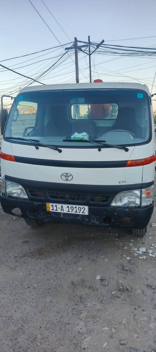 داينو تيوتا كرين ٢٠٠٥
رقم بغداد الجديد هزه جديده سنويه لل ٢٠٣١ تسقط

سعر ١٤٠ ورقه 

مكان السياره بغداد العامريه

للأستفسار 

***********
