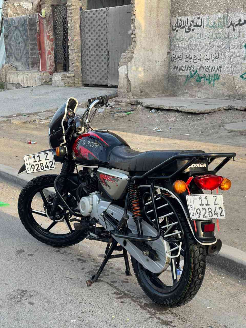 دراجه بوكسر جبلي موديل٢٣ جديده محرك ما مفتوح كهربائيات شغاله كلها مرقمه رقم بغداد تحويل ثاني يوم
للتواصل واتساب 7723870768


**إذا كنت صاحب هذا الإعلان وتريد حذفه لأي سبب، رجاءا أرسل رسالة إلى الدعم الفني**