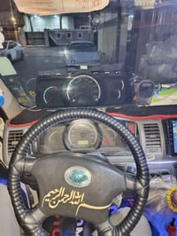 ساعة هايس • جديدة • فلوجه