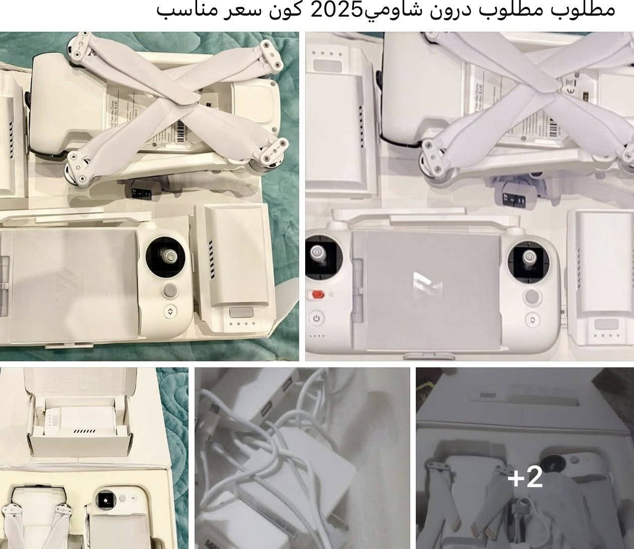750


**إذا كنت صاحب هذا الإعلان وتريد حذفه لأي سبب، رجاءا أرسل رسالة إلى الدعم الفني**