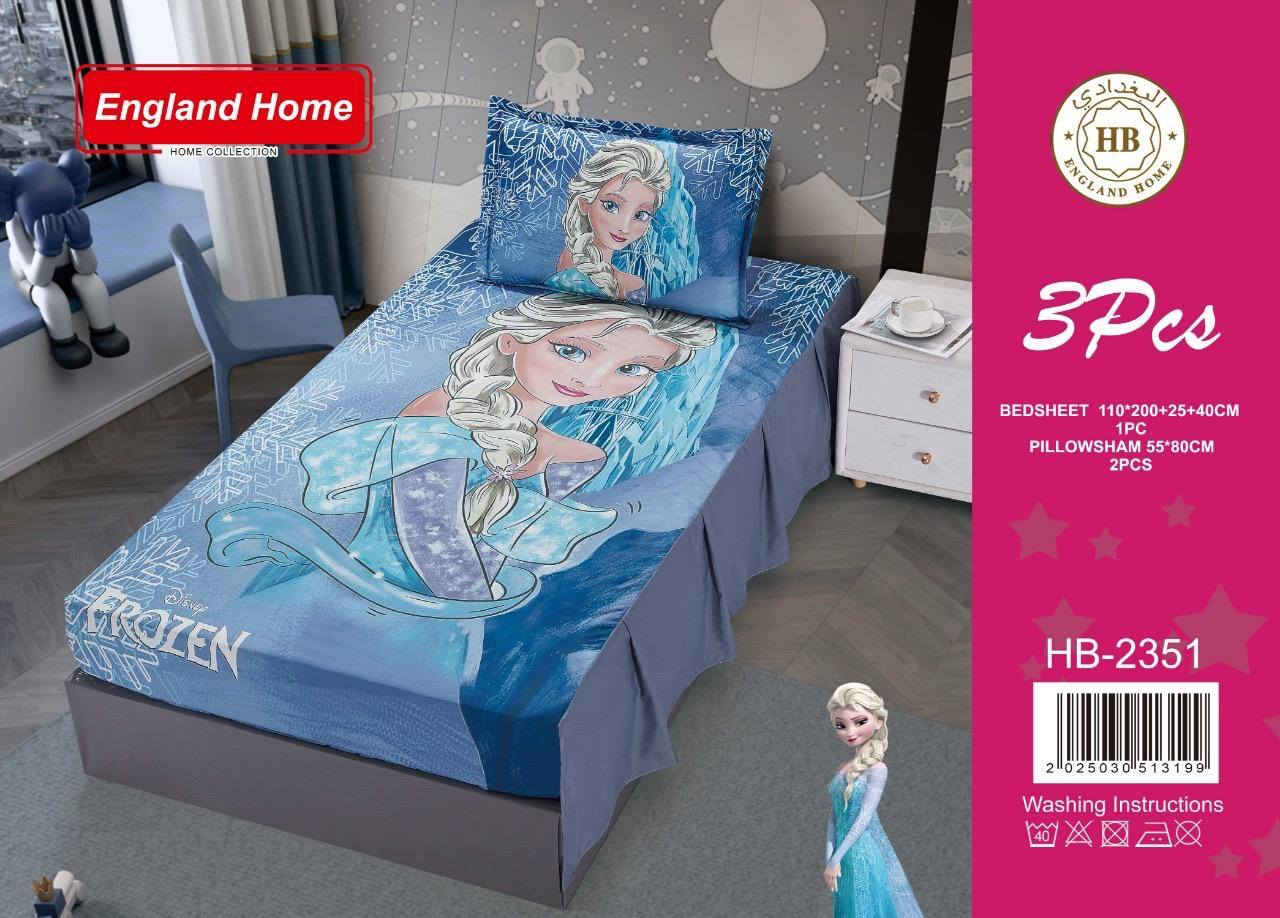 🌺🌺 معرض القمر🌕 للسجاد والموكيت 

        🌹🌹تحية طيبة زبائنا الكرام 🌹
     
  تخفيضات              ❄️   جديد ❄️☃️ صيف ❄️2026
ماركت  البغدادي (انكلاند هوم) العالميه 2 قطع

فرشه  قطني نفر واحد اطفال😃 موديل اوربي

تلبيسة دوشك((200×110))

وجه مخده((50☆70))

السعر(( 10  ))بلاش
 
يوجد🚕 خدمة 🚕 توصيل  عمارة الجاروش
   ***********    سيد انمار ☎️
