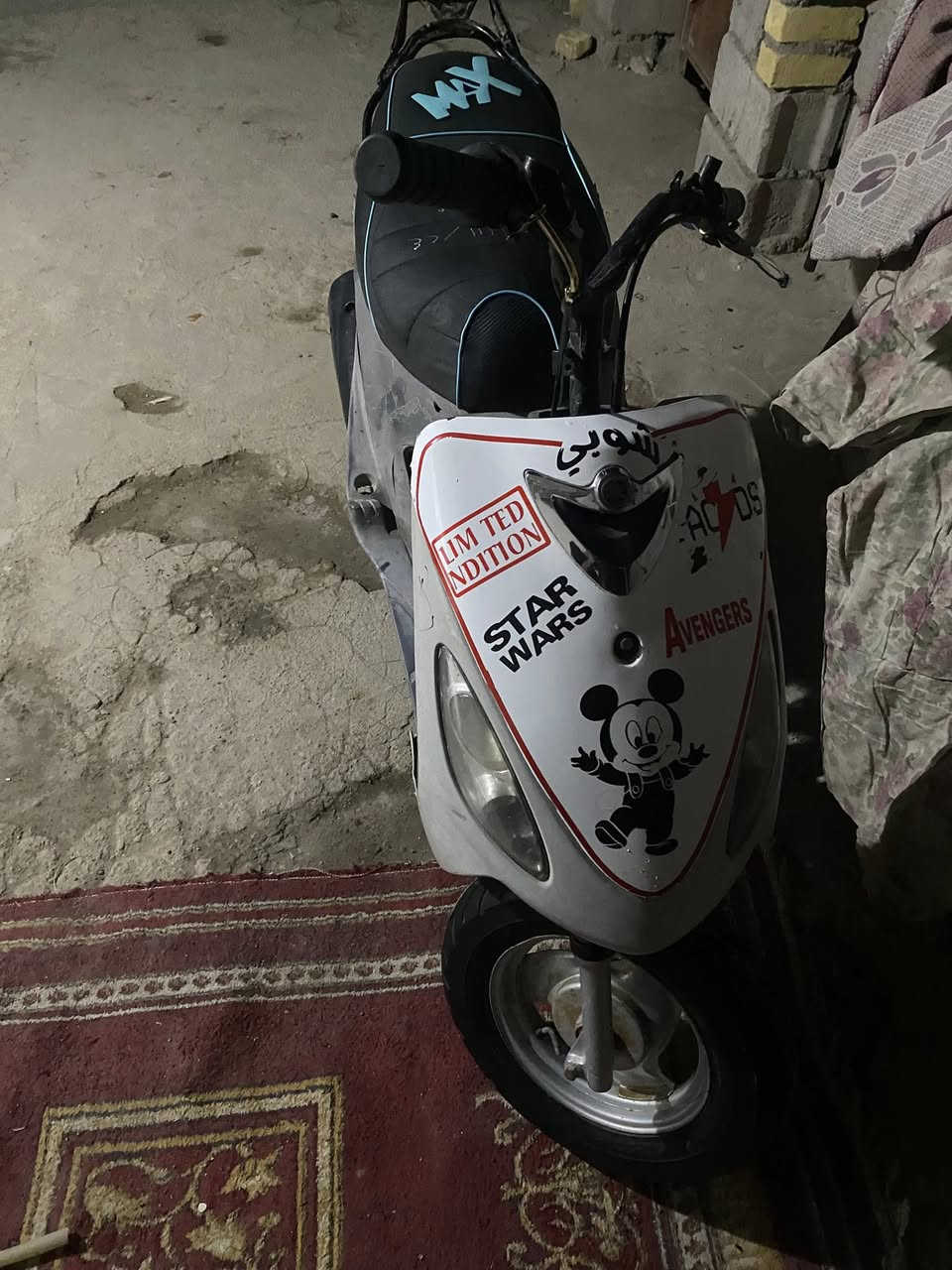 السلام عليكم
ماكس منغولي 49بلاد مفتوحه ولفات فقط كهربائيات كامله سلف كفرات جاهزه للاخير بيع او مراوس مكان ناصريه مركز


**إذا كنت صاحب هذا الإعلان وتريد حذفه لأي سبب، رجاءا أرسل رسالة إلى الدعم الفني**