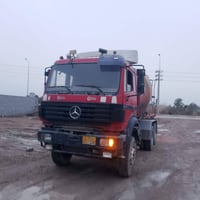 خباطه البي موديل 95 رقم اربيل سنويه مكتوب ملابس  اللون برتقالي قماره م...