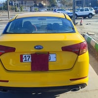 اوبتيما • ٢٠١٣ • غاز