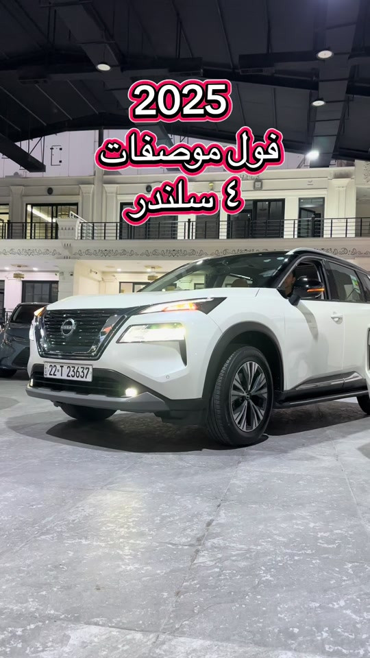 #*********** #ali_omed_cars #foryou #بغداد_بصرة_موصل_الكويت_الخليج_دبي_ #هةولير_سليمانى_دهوك_كةركوك_رانية_زاخو 
