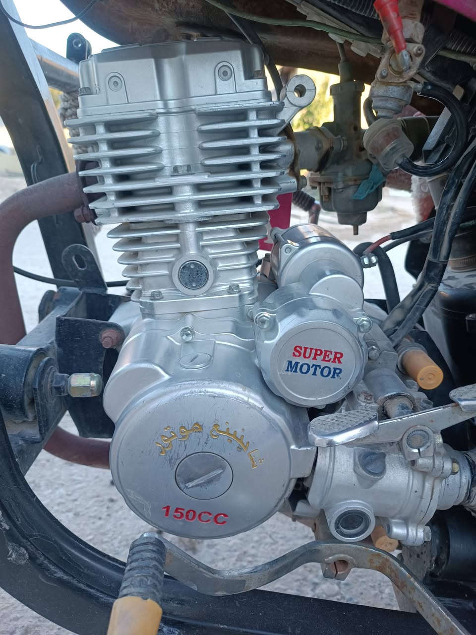 محرك ستوته جمره اربع براغي ابو الفهد موديل 23 بلادي مو تجاري مامفتوح مكفول ناعم لاصوت ولانضوح ولاتبخير مشدود بالستوته تجي تفحص يلا تاخذ السعر 180 مكان بابل المسيب شراي اتصل ***********
