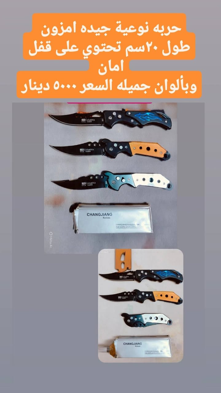 للحجز والاستفسار المراسلة
على الخاص


**إذا كنت صاحب هذا الإعلان وتريد حذفه لأي سبب، رجاءا أرسل رسالة إلى الدعم الفني**