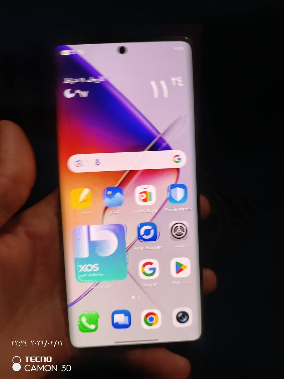 السلام عليكم عندي هذا الجهاز انفنكس نوت 40برو جهاز نضيف كلش ذاكرة 256 بطارية 5000 شاشه مغوسه رايده 260وبي مجال بسيط للشراي مكاني عامرية الفلوجه الشراي يتصل على الهاتف ***********
