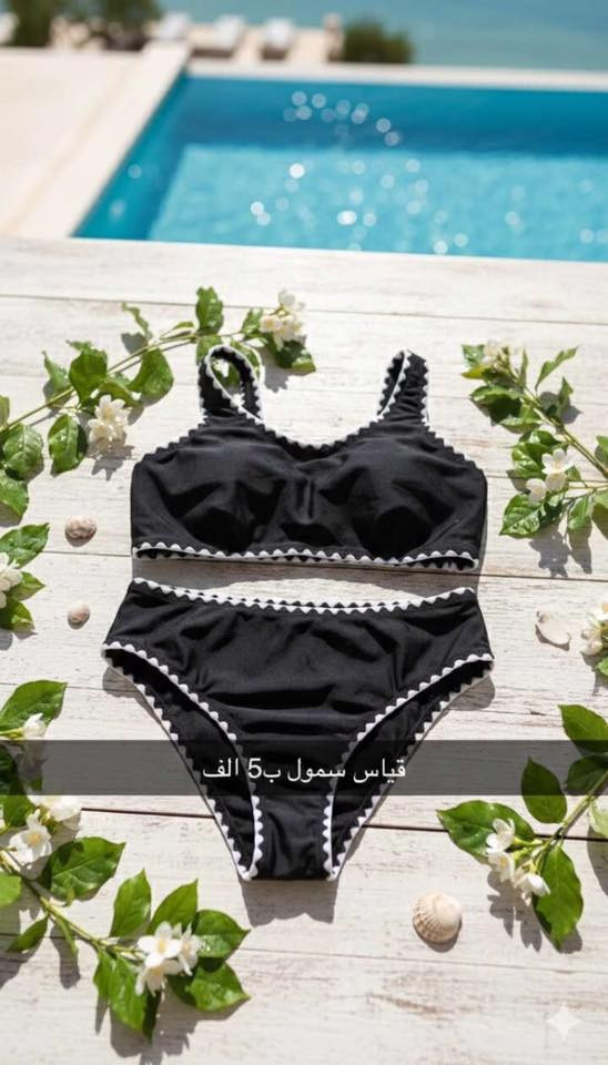 سلام عليكم ملابس جدد بأسعار مناسبه


**إذا كنت صاحب هذا الإعلان وتريد حذفه لأي سبب، رجاءا أرسل رسالة إلى الدعم الفني**