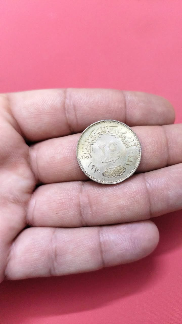 فضه مزاد يبدأ 20 نهاية المزاد 10مساءا توصل كل العراق فقط


**إذا كنت صاحب هذا الإعلان وتريد حذفه لأي سبب، رجاءا أرسل رسالة إلى الدعم الفني**