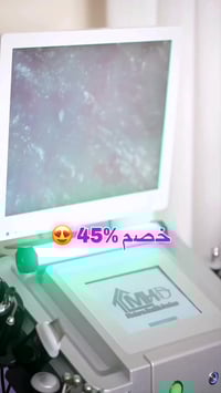 📍العنوان بغداد الصليخ ال٦٠٠ مقابل مطعم ريزو متواجدين كل الايام عدى جمع...