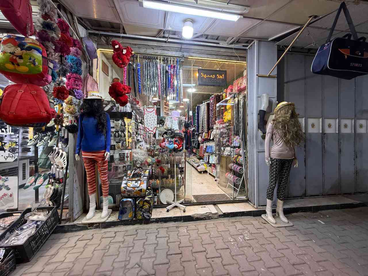 بضاعة للبيع شلع بسبب عدم التفرغ للاستفسار يرجى المراسلة الخاص عنوان المحل بداية سايدين أسرى مفقودين مقابل حلويات سماء


**إذا كنت صاحب هذا الإعلان وتريد حذفه لأي سبب، رجاءا أرسل رسالة إلى الدعم الفني**