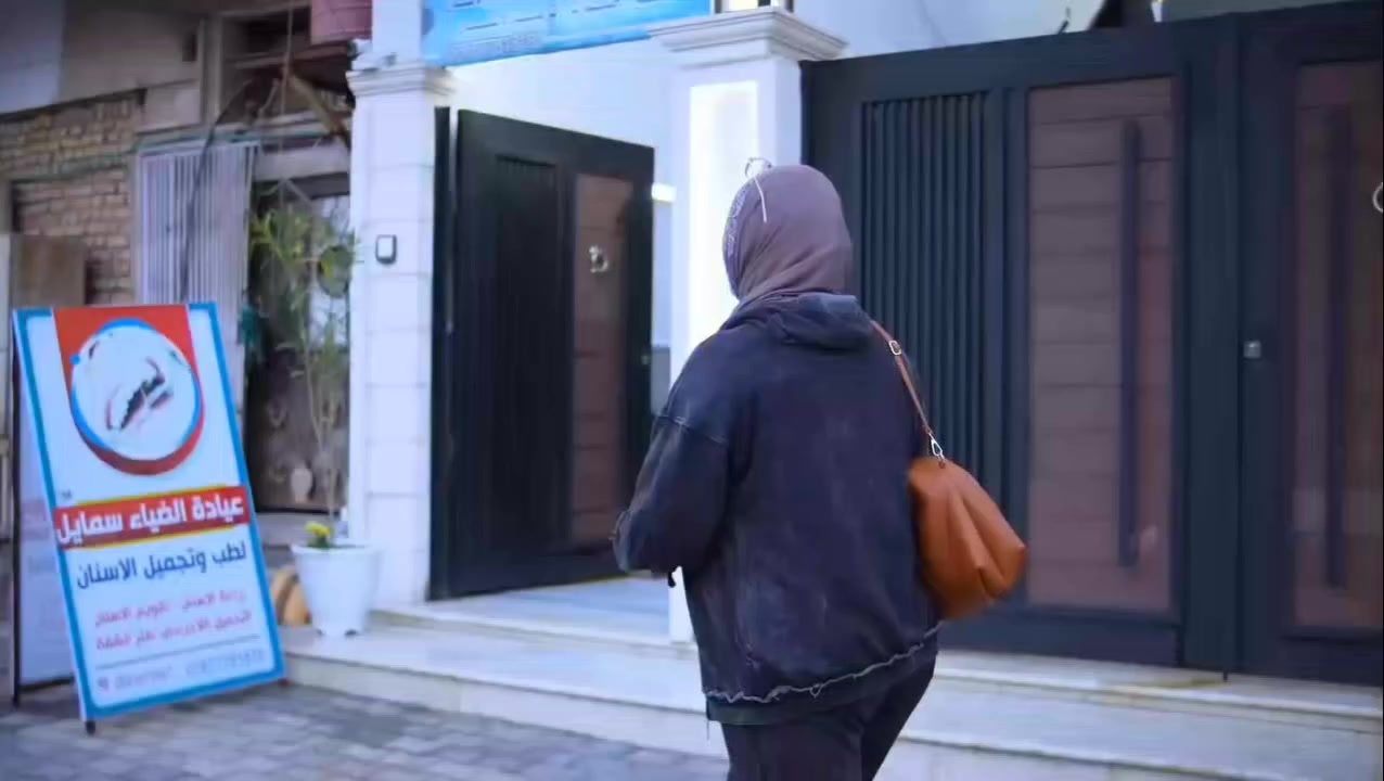 نبأ الشمري ✨ لأن صحتك وجمالك يستاهلون الأفضل ✨
تقدم لكم عيادة [الضياء سمايل]
أفضل الخدمات الطبية والتجميلية بأحدث الأجهزة وعلى أيدي مختصين 💉🌸
✔️ استشارات طبية دقيقة
✔️ جلسات تجميل وعناية بالأسنان
✔️ نتائج مضمونة واهتمام بأدق التفاصيل
📍 الموقع: [السماوه حي المعلمين مقابل نيكست لفل]
📞 للحجز والاستفسار: [***********]
💖 راحتك وثقتك بين إيدينا 💖

https://www.instagram.com/dr.riyam_alyasiri?igsh=N2xva2FtOHNpNXpi
