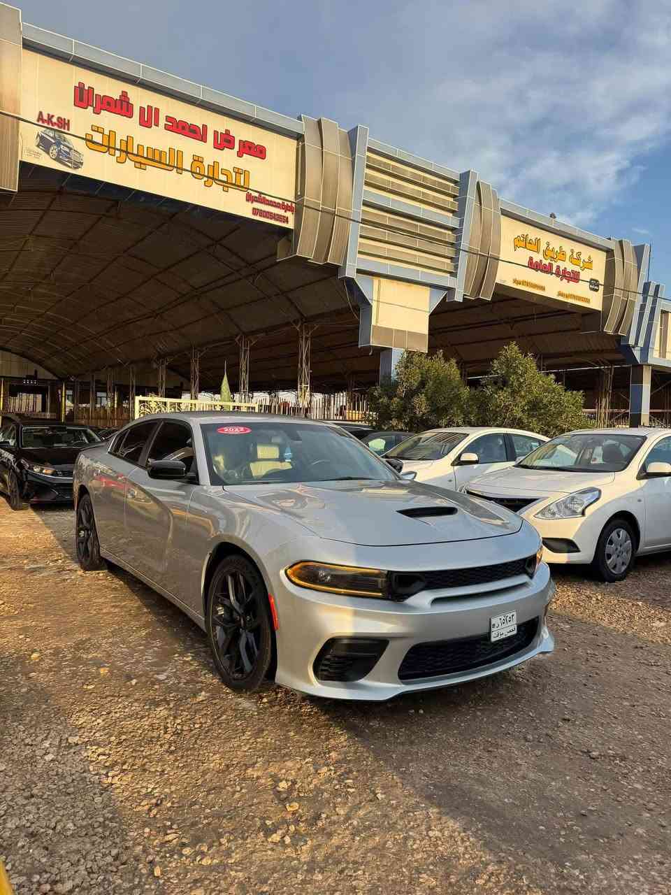 جارجر موديل 22بدون رقم تبديل بنيد وجاملغ فقط سعر 200شراي يتصل مكان سيارة معارض الرميثه عالشارع العآم معرض احمد آل شمران ***********
