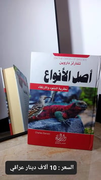 كتب مستعملة • نظيفة • حي الجهاد