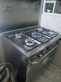 طباخ • شغال • كل العيون