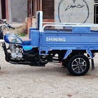 ستوته 2020 • نجف مناذره • كفالة كهربائيات