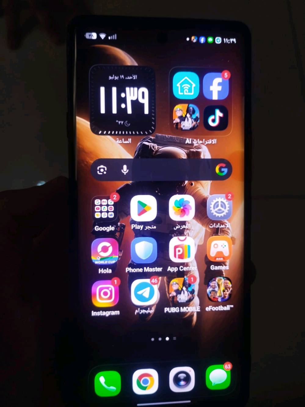موبايل تكنو كامون 40 برو 5G مراوس ب ايفون
ذاكره 256   
بطارية 99
شاشه 144 هرتز 
90 فريم بوبجي
موبايل فول نضافه 
مراوس ب ايفون

تواصل خاص او واتساب ***********

مكاني ديالى