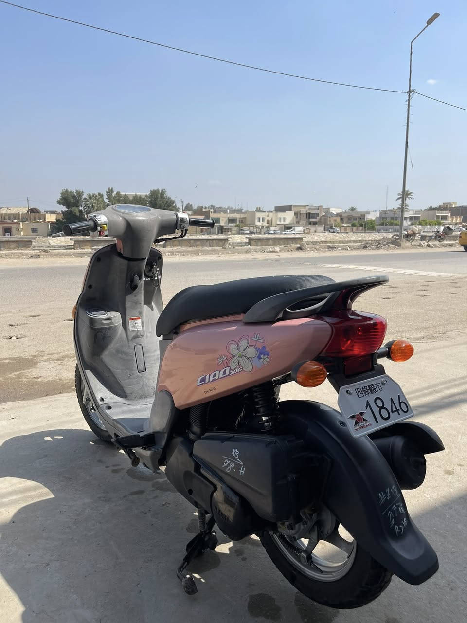 سلام عليكم 
فله للبيع سعره ٨٥٠ بيه مجال قليل كلش دراجه مكفوله كفاله عامه وجديده الشراي يجي خاص  علفحص 
مكاني حله مركز  
وهذا رقمي ***********
