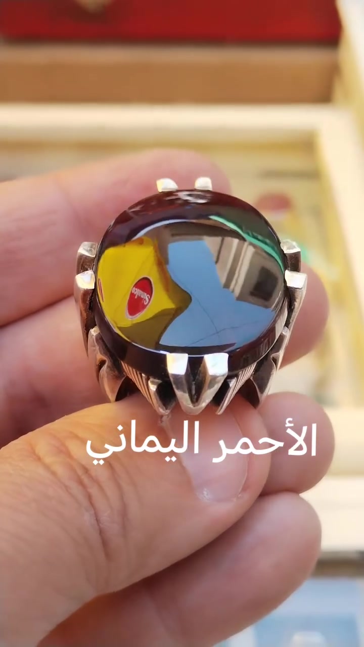 العقيق اليماني الأحمر


**إذا كنت صاحب هذا الإعلان وتريد حذفه لأي سبب، رجاءا أرسل رسالة إلى الدعم الفني**