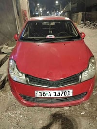 شيري فلاوين • ٢٠١٣ • رقم قادسيه