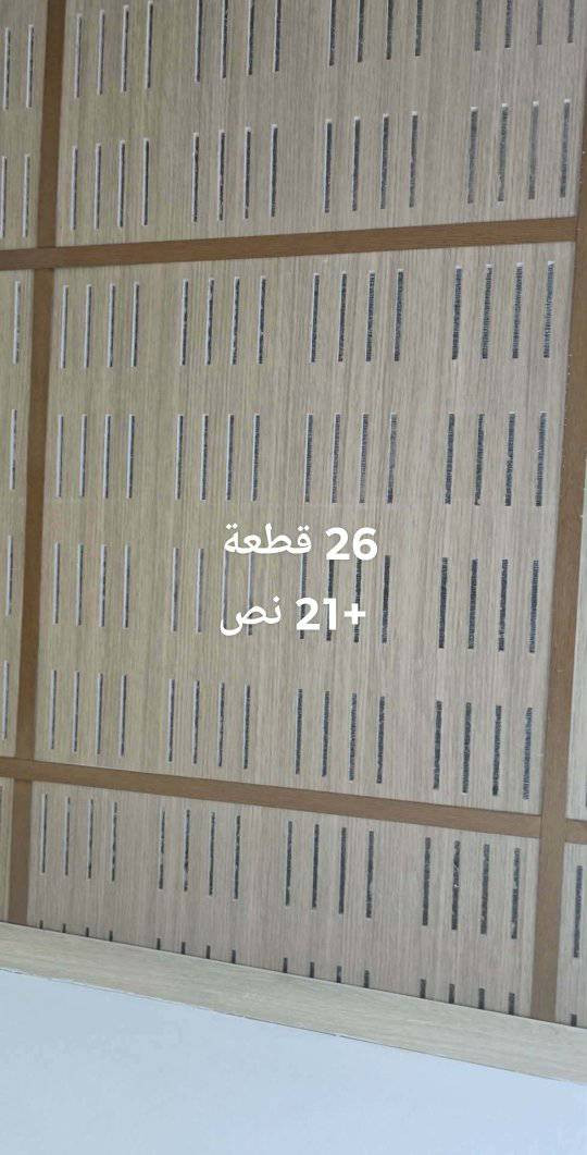 سقوف ثنوية للبيع مع الانارة السعر 130 الف عنوان الايسر حي القدس والعدد مكتوب داخل الصور


**إذا كنت صاحب هذا الإعلان وتريد حذفه لأي سبب، رجاءا أرسل رسالة إلى الدعم الفني**