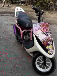 موتور • نقصه سلف • بغداد الجديدة