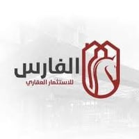 حي الآمير • ٢٤٠م • سعر عرصه