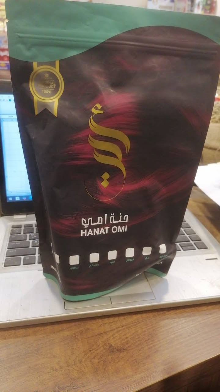 محلات وعطارية الغانم
موصل باب السراي
سوق العطارين الرئيسي

(حنة أمي)

جميع الألوان
https://t.me/al_ghanim
#البيع جملة ومفرد
#يوجد خدمة توصيل للمحافظات
للحجز والاستفسار
مراسلة الرقم واتساب
***********
