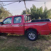 كريت ول • ٢٠١٣ • شرط التحويل